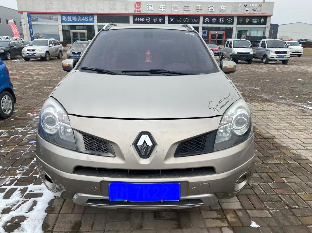 广州海珠区盛富诺企业管理咨询日产汽车与雷诺的合作，哈弗的低能耗柴油动力技术