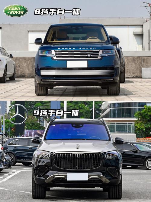 广州海珠区盛富诺企业管理咨询迈巴赫经典与现代的完美融合，路虎如何塑造独特的品牌形象